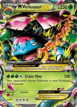 M Venusaur-EX #002