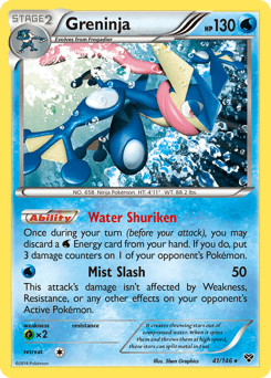 Greninja #041