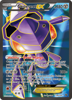 Genesect-EX #120