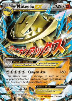 M Steelix-EX #068