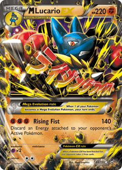M Lucario-EX #055