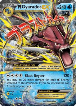 M Gyarados-EX #027