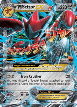 M Scizor-EX #077