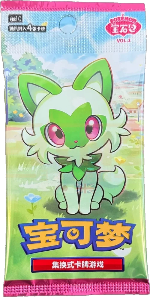 Gem Pack Vol. 1 booster paketi