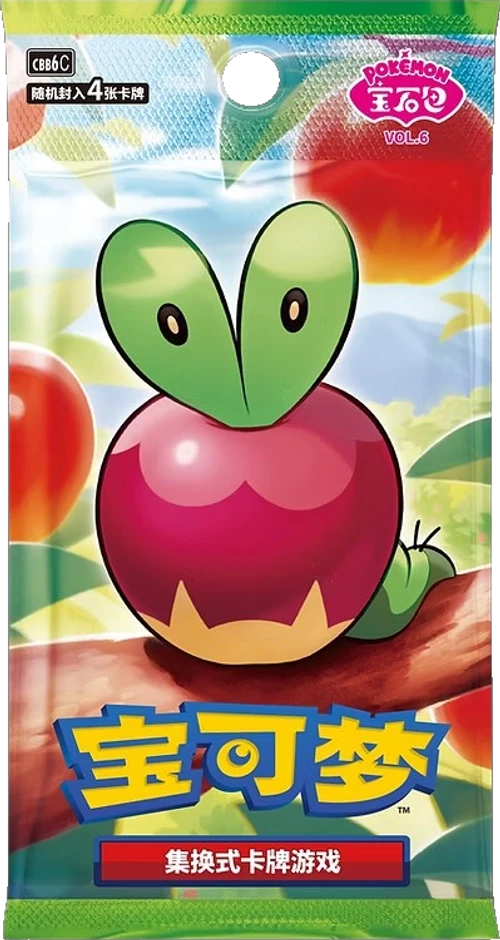 Gem Pack Vol. 6 booster paketi