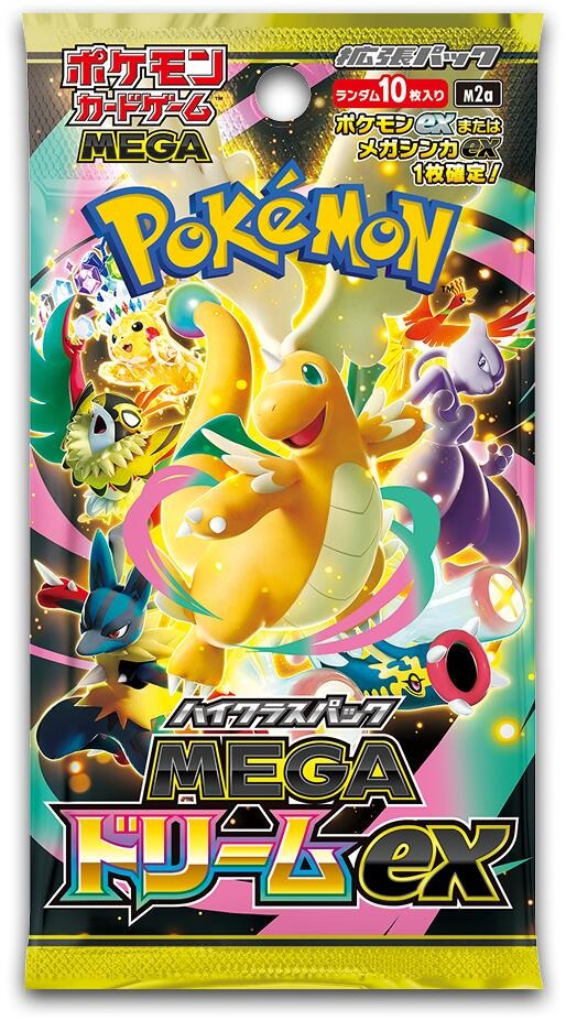 MEGA Dream ex booster paketi