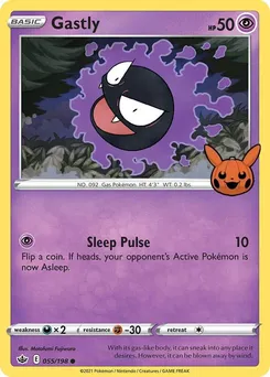 Gastly #055/198