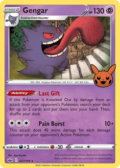 Gengar #057/198