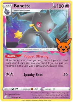 Banette #073/196