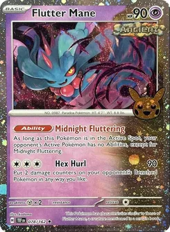 Flutter Mane #078/162