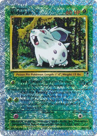 Nidoran ♀
