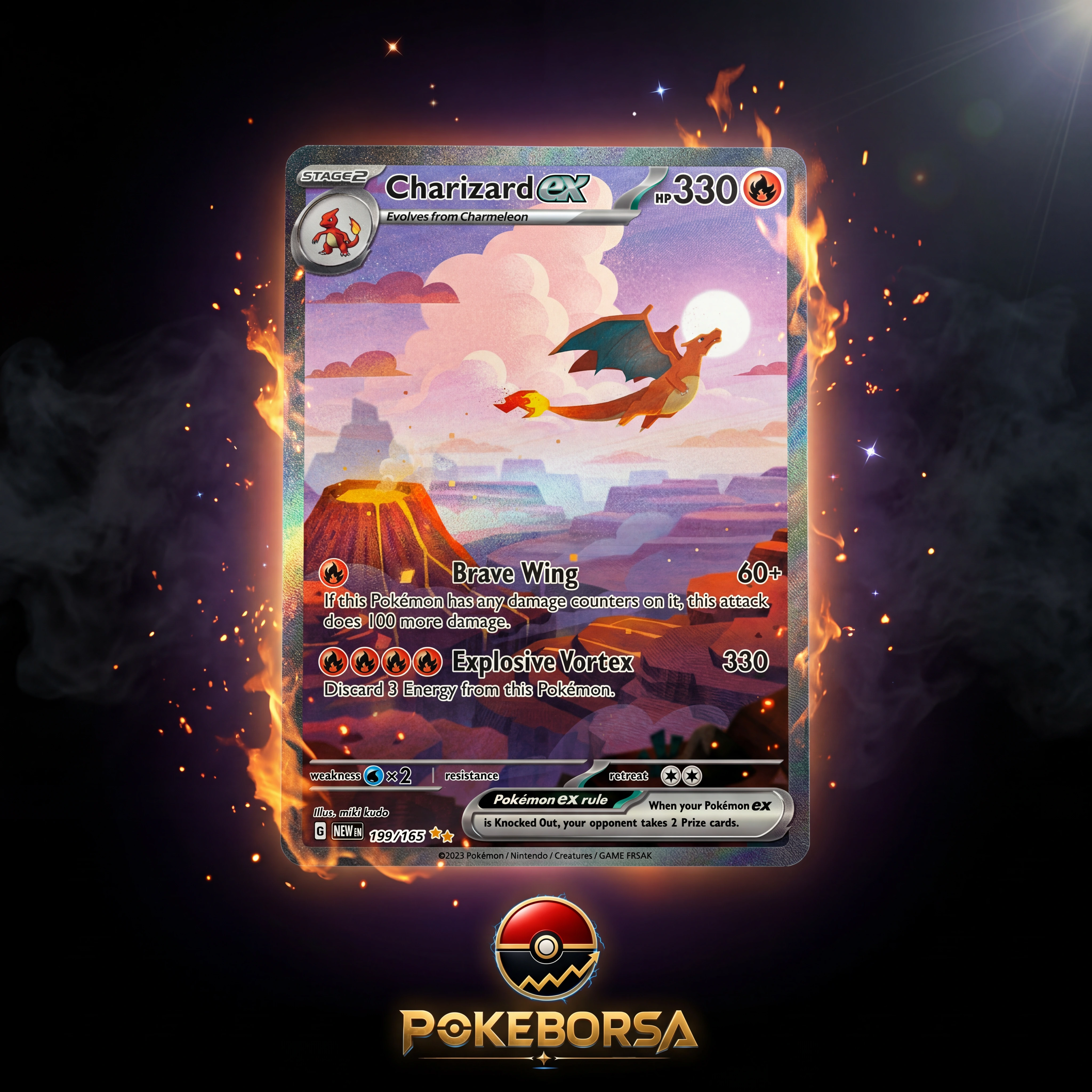 Charizard ex 199/165 SAR — 151