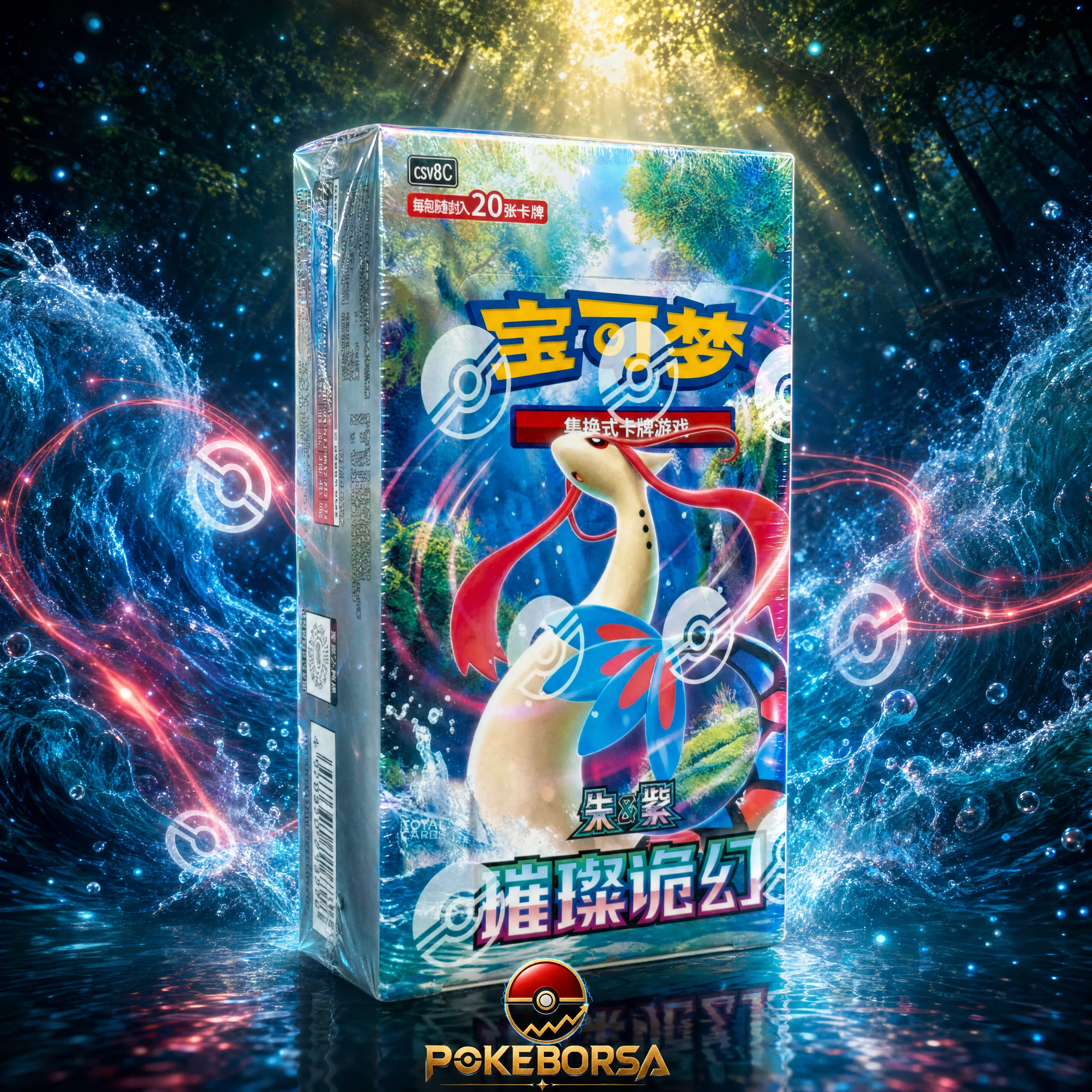 Pokémon TCG: Çince — Scarlet & Violet Sparkling Illusion