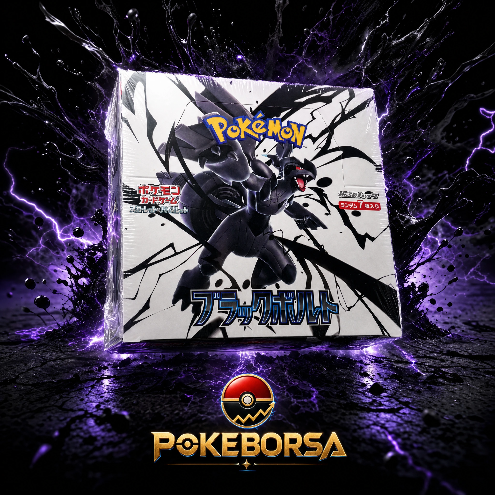 Pokémon TCG: Japonca — Black Bolt Booster Box