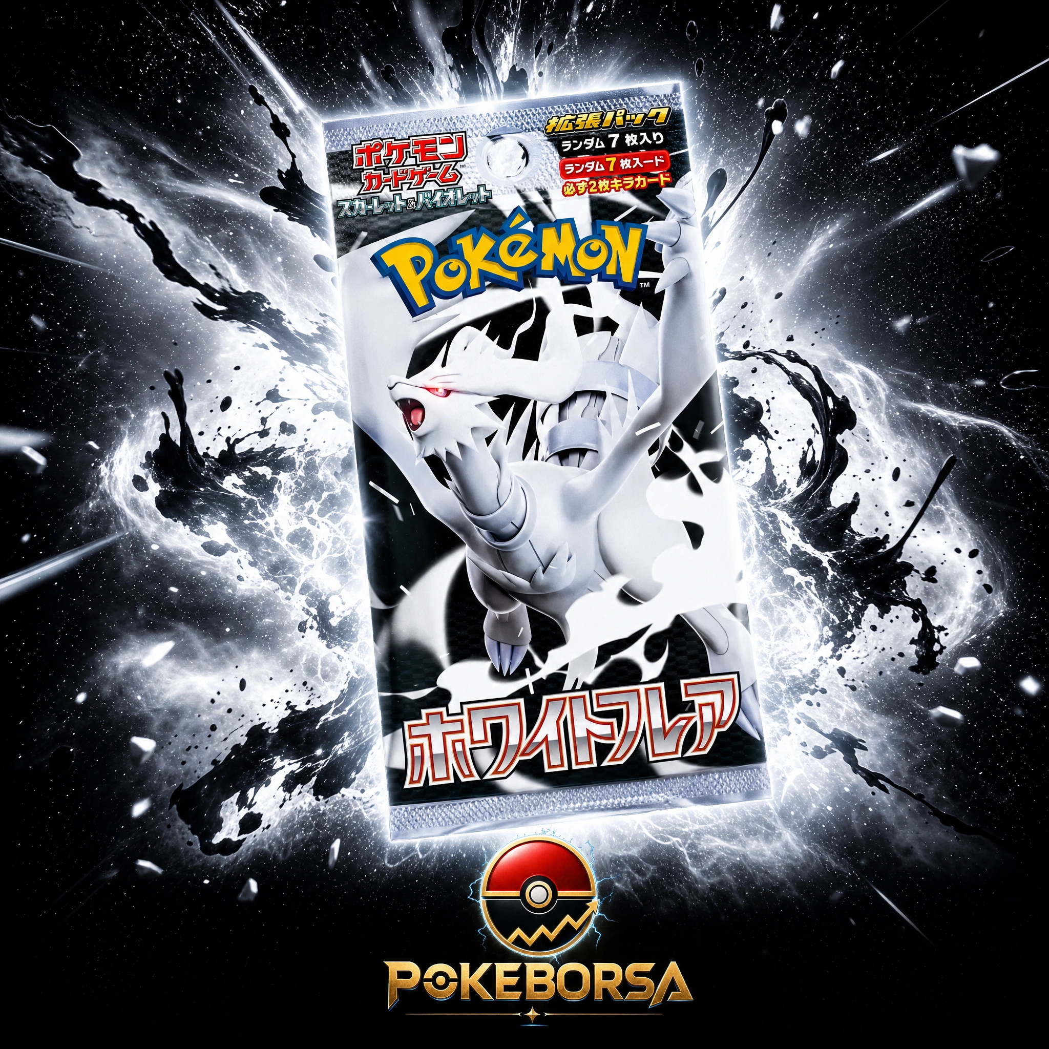Pokémon TCG: Japonca — White Flare Booster Pack