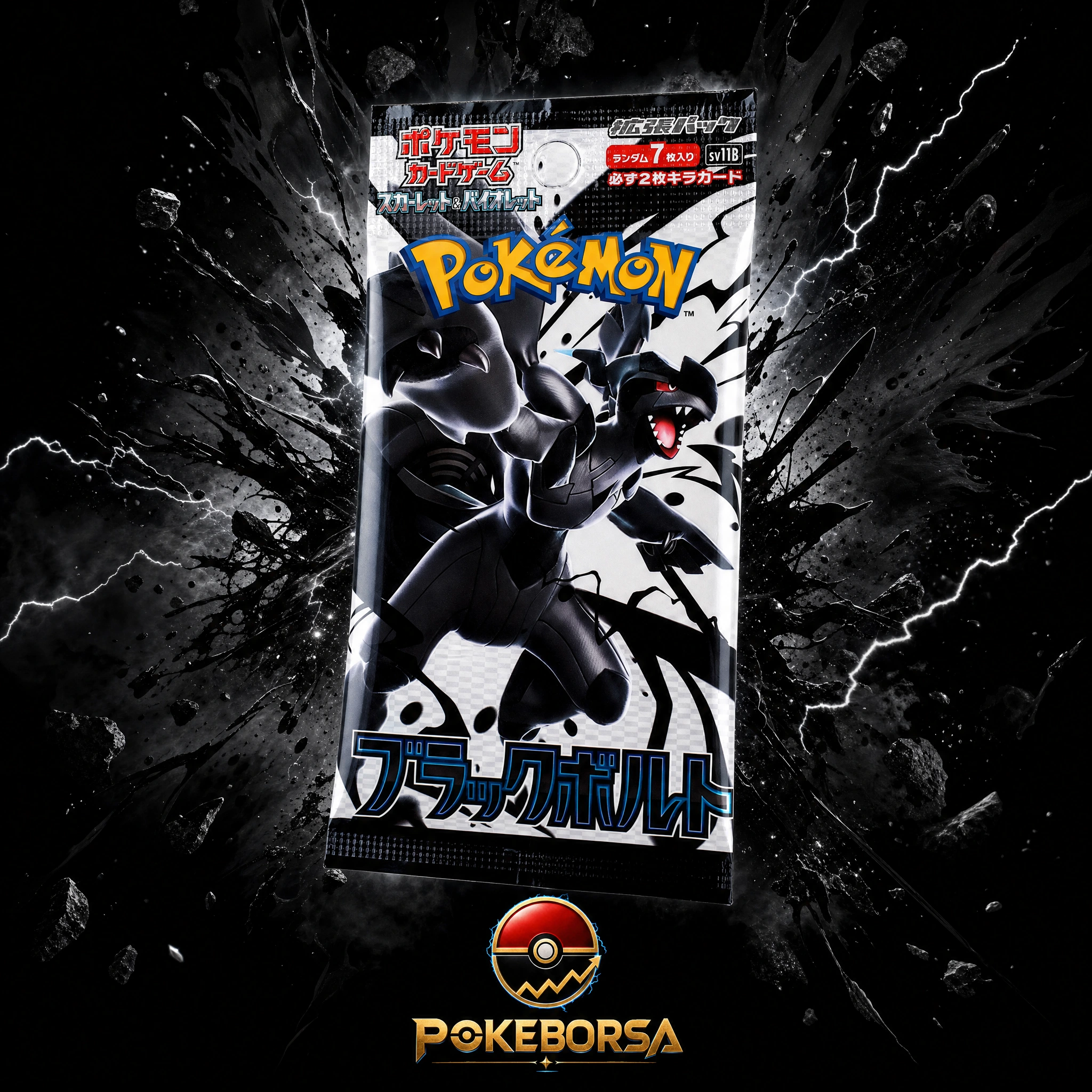 Pokémon TCG: Japonca — Black Bolt Booster Pack